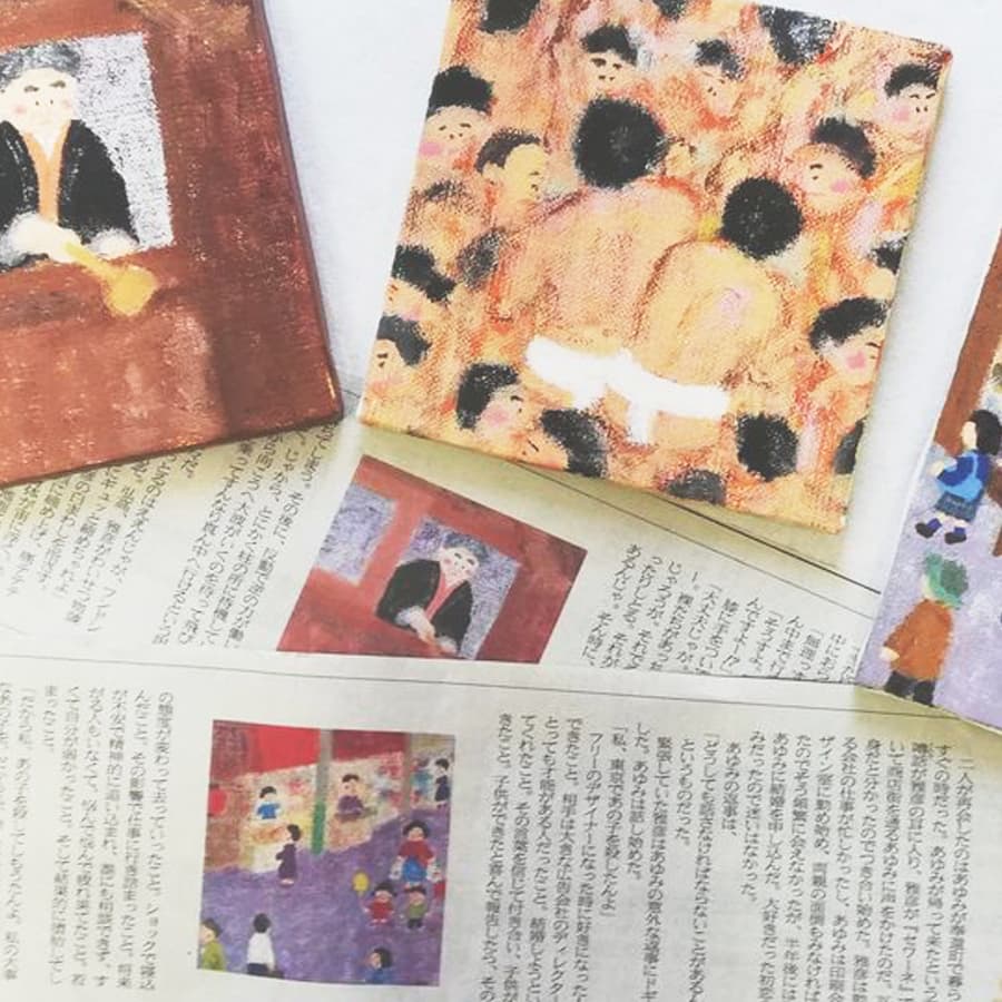 動画の挿絵制作